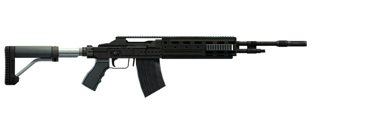 Marksman Rifle